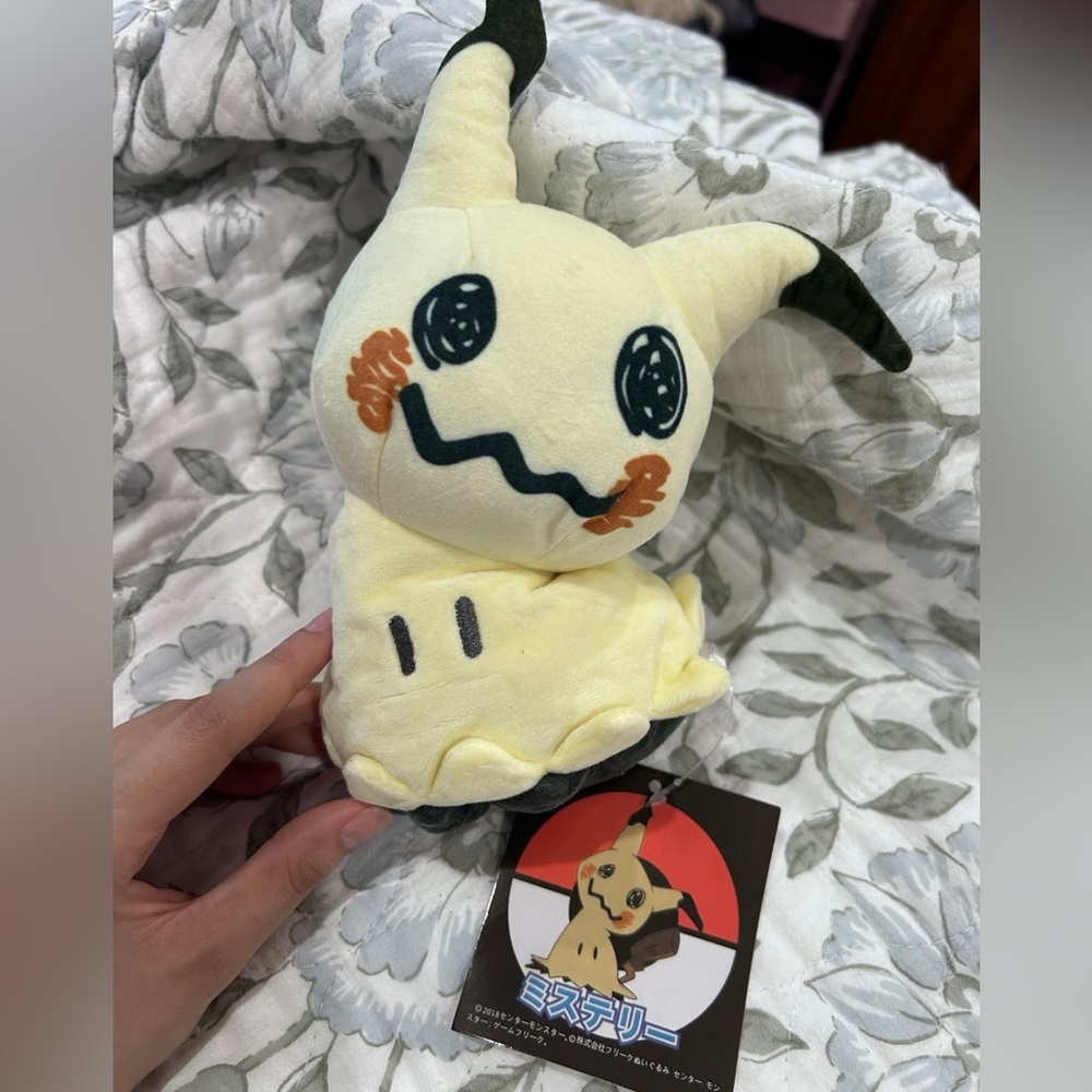 Pokemon Mimikyu Plush Toy